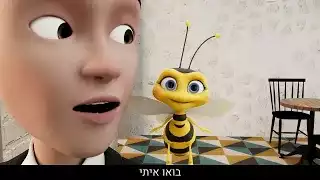 three dimensional