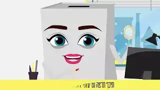 Marketing animation